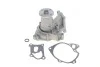 <strong>Водяний насос (Вир-во) SKF VKPC 95800 (фото 1)</strong>
