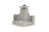 <strong>Насос охолоджуючої рідини (Вир-во) SKF VKPC 95857 (фото 3)</strong>