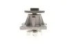 <strong>Водяний насос SKF VKPC 95860 (фото 4)</strong>