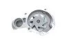 <strong>Водяний насос SKF VKPC 95864 (фото 3)</strong>