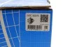 <strong>Водяний насос SKF VKPC 95879 (фото 6)</strong>