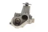 <strong>Водяний насос SKF VKPC95881 (фото 5)</strong>
