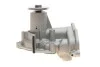 <strong>Водяний насос SKF VKPC95881 (фото 6)</strong>