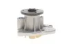 <strong>Водяний насос (Вир-во) SKF VKPC 95891 (фото 5)</strong>