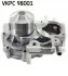 <strong>Насос водяний (Вир-во) SKF VKPC 98001 (фото 1)</strong>