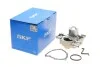 <strong>Водяний насос SKF VKPC 98002 (фото 1)</strong>