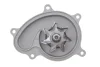 <strong>Водяний насос (Вир-во) SKF VKPC 98016 (фото 4)</strong>