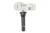 <strong>Датчик тиску в шинах SKF VKRA 110009 (фото 3)</strong>