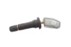 <strong>Датчик тиску в шинах SKF VKRA 110032 (фото 4)</strong>