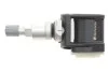 <strong>Датчик тиску в шинах SKF VKRA 110049 (фото 1)</strong>