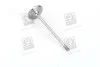<strong>Клапан впускний OPEL 31.2x5x101.4 X18XE1 (вир-во SM) SM MVI 853523-4 (фото 2)</strong>