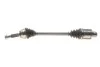 <strong>Піввісь SNR NTN DK20.002 (фото 1)</strong>