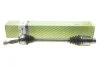 <strong>Піввісь SNR NTN DK20.002 (фото 2)</strong>