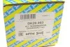 <strong>Піввісь SNR NTN DK20.003 (фото 2)</strong>