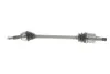 <strong>Піввісь SNR NTN DK20.005 (фото 1)</strong>