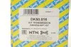 <strong>Привідний вал SNR NTN DK50.016 (фото 2)</strong>