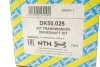 <strong>Привідний вал SNR NTN DK50.025 (фото 2)</strong>