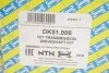 <strong>Піввісь SNR NTN DK51.006 (фото 2)</strong>