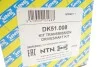 <strong>Привідний вал SNR NTN DK51.008 (фото 7)</strong>