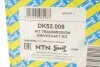 <strong>Привідний вал SNR NTN DK52.006 (фото 2)</strong>