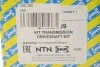 <strong>Привідний вал SNR NTN DK52.009 (фото 2)</strong>
