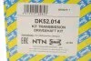 <strong>Привідний вал SNR NTN DK52.014 (фото 2)</strong>