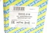 <strong>Привідний вал SNR NTN DK52.018 (фото 2)</strong>