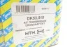 <strong>Привідний вал SNR NTN DK53.019 (фото 3)</strong>