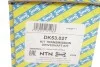 <strong>Привідний вал SNR NTN DK53.027 (фото 2)</strong>