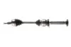 <strong>Піввісь SNR NTN DK54.006 (фото 1)</strong>