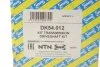 <strong>Привідний вал SNR NTN DK54.012 (фото 2)</strong>