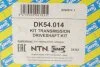 <strong>Привідний вал SNR NTN DK54.014 (фото 2)</strong>
