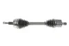 <strong>Приводной вал SNR NTN DK54.023 (фото 1)</strong>