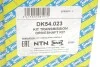 <strong>Приводной вал SNR NTN DK54.023 (фото 2)</strong>