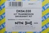 <strong>Піввісь SNR NTN DK54.030 (фото 2)</strong>