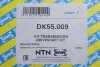 <strong>Піввісь SNR NTN DK55.009 (фото 2)</strong>