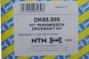 <strong>Піввісь SNR NTN DK65.005 (фото 2)</strong>