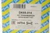 <strong>Піввісь SNR NTN DK65.014 (фото 2)</strong>