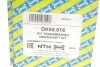 <strong>Піввісь SNR NTN DK65.016 (фото 2)</strong>