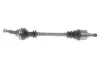 <strong>Піввісь SNR NTN DK66.005 (фото 1)</strong>