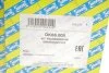 <strong>Піввісь SNR NTN DK66.005 (фото 2)</strong>
