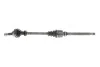 <strong>Піввісь SNR NTN DK66.011 (фото 1)</strong>