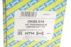 <strong>Піввісь SNR NTN DK66.018 (фото 2)</strong>