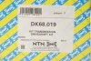 <strong>Піввісь SNR NTN DK68.019 (фото 2)</strong>