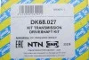<strong>Піввісь SNR NTN DK68.027 (фото 2)</strong>