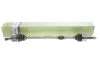 <strong>Піввісь SNR NTN DK84.004 (фото 2)</strong>