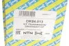 <strong>Піввісь SNR NTN DK84.013 (фото 2)</strong>