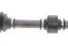 <strong>Піввісь SNR NTN DK84.013 (фото 4)</strong>