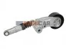<strong>Роликовий модуль натягувача ременя SNR NTN GA381.00 (фото 2)</strong>