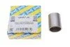 <strong>Ролик модуля натягувача ременя SNR NTN GE357.26 (фото 2)</strong>